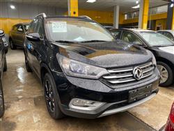 دۆنگ فینگ AX7